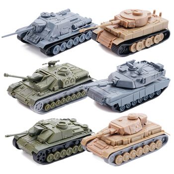 舟曲县军事模型